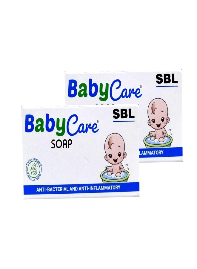SBL Baby Care Soap Bar- Gentle Cleansing Bathing Bar for Babies, 75g (Pack of 2) - Image 1
