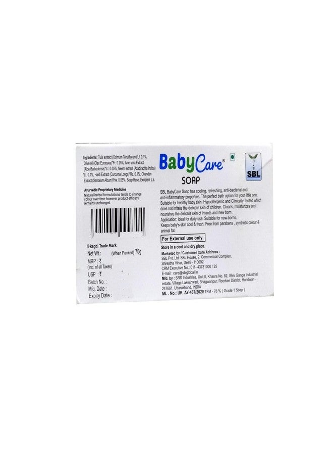 SBL Baby Care Soap Bar- Gentle Cleansing Bathing Bar for Babies, 75g (Pack of 2) - Image 2