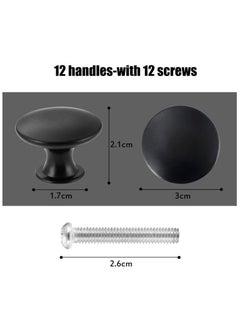 14 PCS Vintage Antique Black Knobs Handle Pulls, 30mm Brass Round Knobs for Cabinet Drawer Kitchen, Bathroom, Cupboard, Home Office Furniture (Black) - pzsku/Z1B2EB2742AFFC8E48F56Z/45/_/1739775316/76ef5d07-06e7-4454-bb62-5bf6c02c8a69