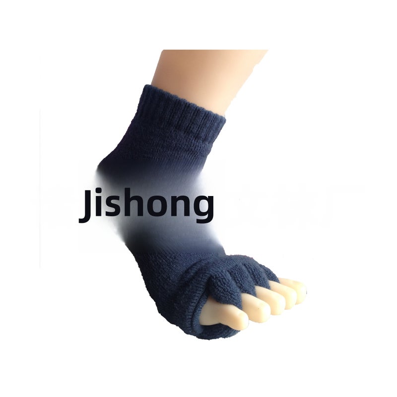 Soft Cotton Toe-Separating Socks for Yoga Navy blue 