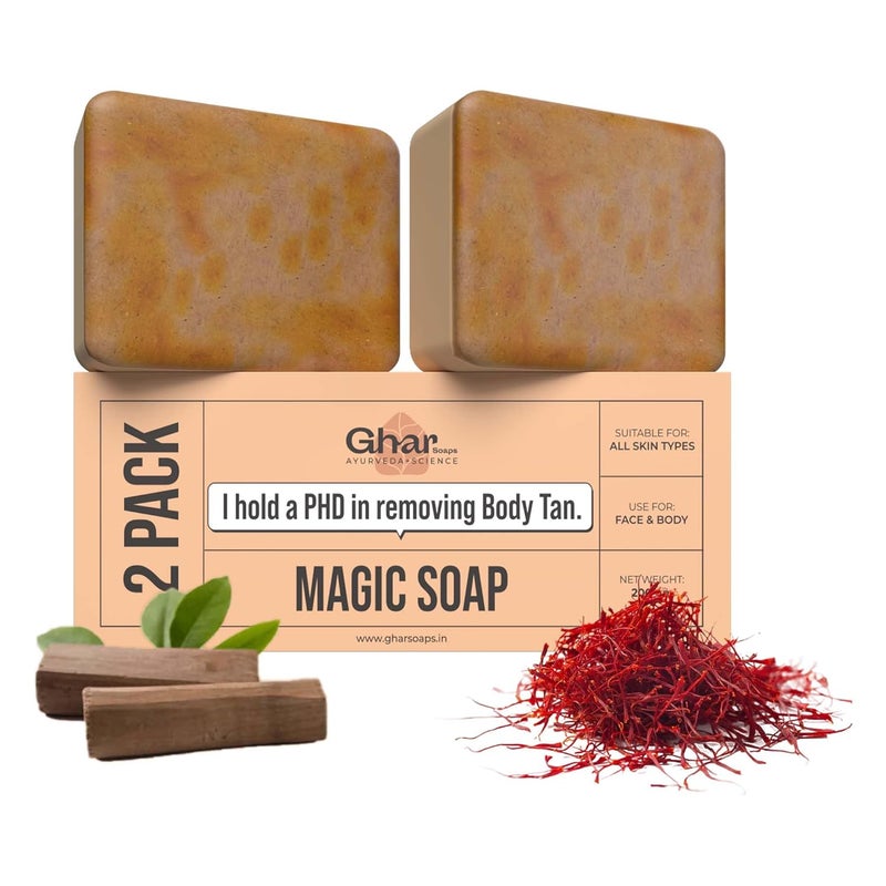 Ghar soaps صابون غار خشب الصندل وزعفران سحر الصابون للاستحمام 100 جرام عبوة من 2 خالية من البارابين صابون شاندان كيسار للاستحمام صابون يدوي الصنع لبشرة متألقة صابون تفتيح للبشرة للرجال والنساء - Image 1