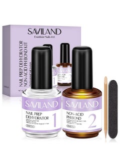 Saviland مجموعة تجفيف الأظافر ورابطة الأس الهيدروجيني غير الحمضية، مجموعة تجفيف الأظافر ورابطة الأس الهيدروجيني الخالية من الأحماض، تجف بسرعة في الهواء وتدوم طويلاً، مجموعة تحضير الأظافر لطلاء الأظافر الهلامي فوق البنفسجية، مجموعة هدايا من بودرة الأكريليك  - Image 1