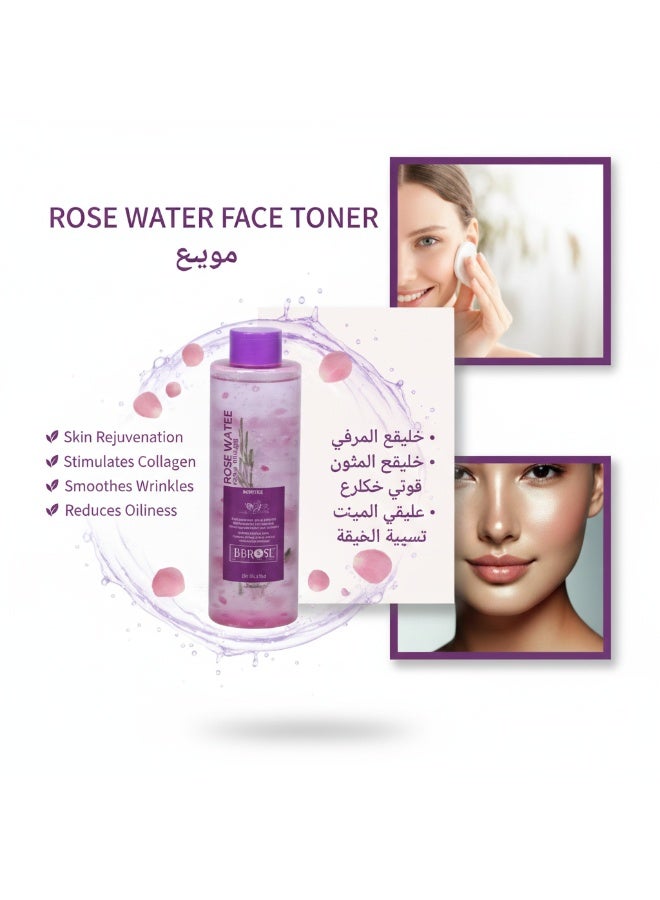 BBROSE Rose Water Face Toner With Vitamin A And Retinol For Skin Rejuvenation And Nourishment, Stimulates Collagen And Smoothens Wrinkles 500ml - Image 2