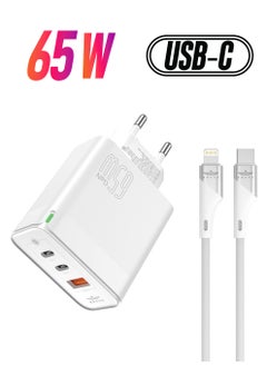 Brave USB C Charger, 65W GaN [PD+PPS] Super Fast Charging Wall Charger including Type C to Lightning Cable Compatible For iPhone 15 Pro Max/15 Plus/15 Pro/15/14/13, MacBook Pro, iPad, Galaxy S23, EU Plug  - Image 1