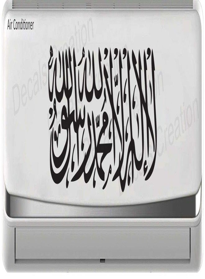 Decals Creation™ AC Sticker Split Ac Stickers Air Conditioner Sticker Urdu Letters - Image 2