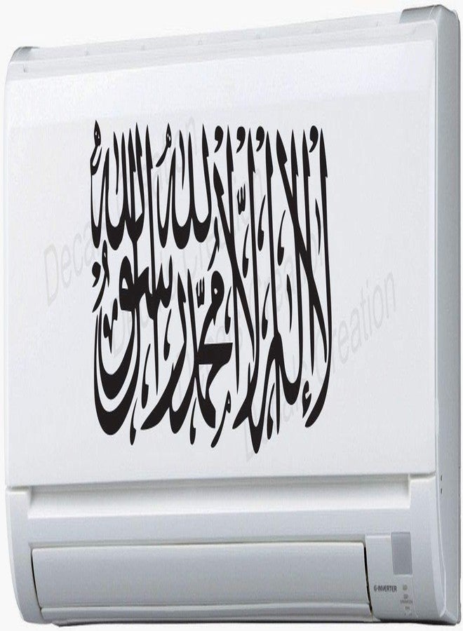 Decals Creation™ AC Sticker Split Ac Stickers Air Conditioner Sticker Urdu Letters - Image 3