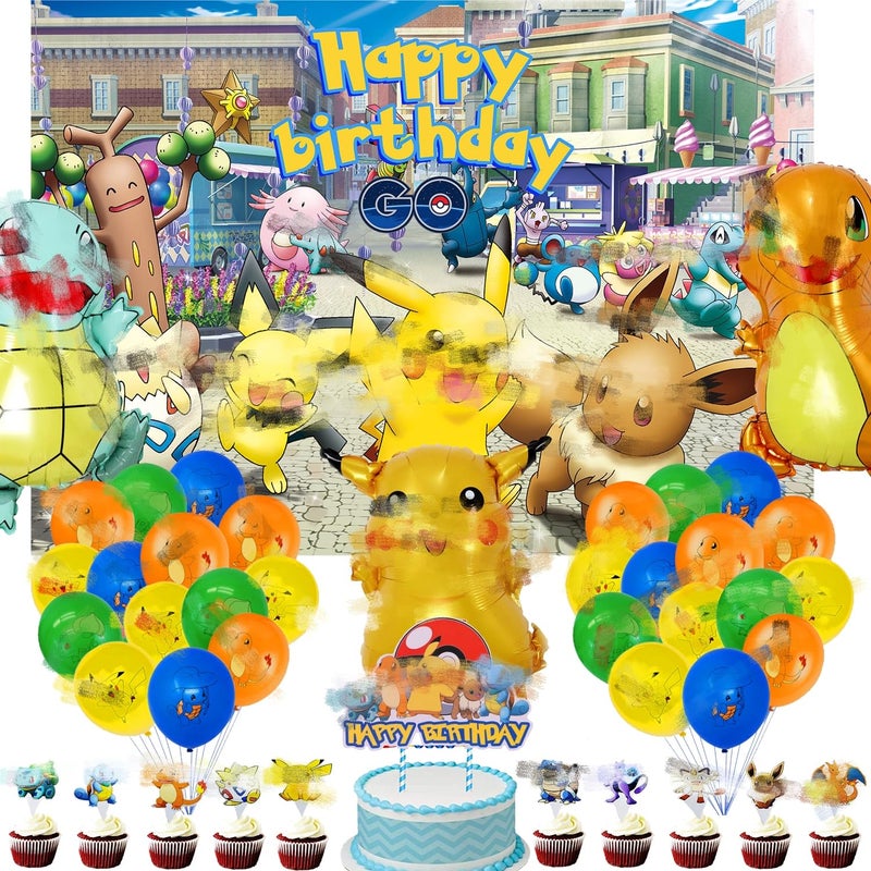 MANGO Birthday Party Supplies 45pcs Birthday Party Decorations Include Backdrop Balloons Cake ToppersCupcake ToppersFoil Balloons - Image 1