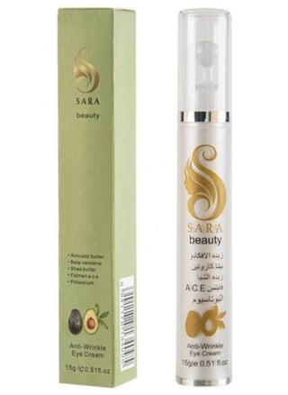 Avocado Butter and WrInkle Eye Cream to Remove Dark Circles - 15 gm - pzsku/Z1B3082A60409C0FC1DE4Z/45/_/1739301842/3b312771-e5dc-4262-8da2-6ff54d0f5abe