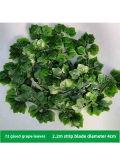 Generic Artificial Ivy Vines Green Leaf Decor72 pieces of gum grape leaves 1 pack (12) 72 pieces of gum grape leaves 1 pack (12) 