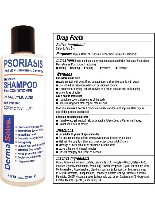 Dermasolve Scalp Psoriasis Medicated Shampoo & Conditioner - 8 oz bottles (2 Pack) - Image 5