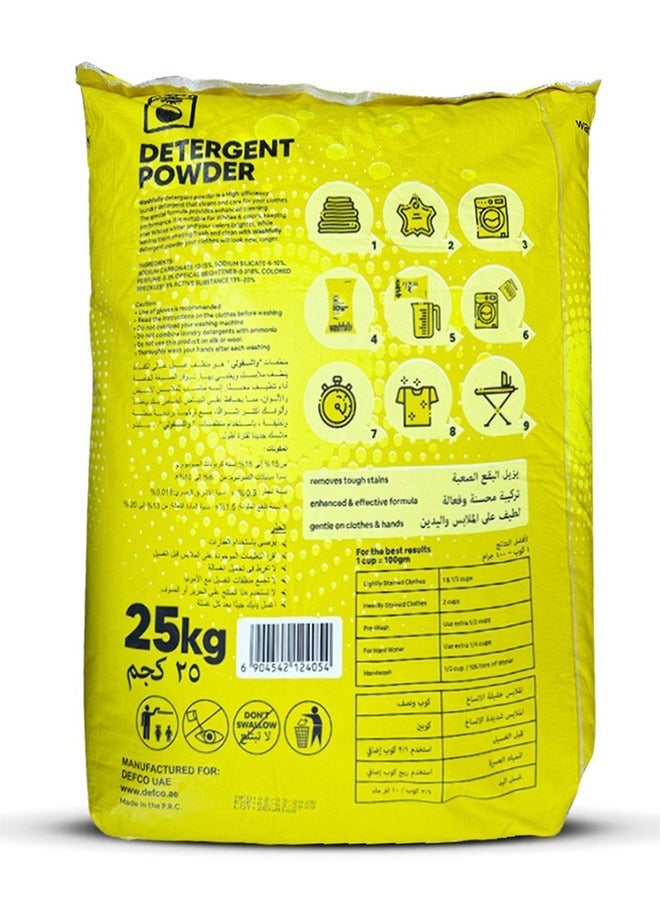 بغسل مسحوق غسيل ممتاز 25 كجم - Image 2