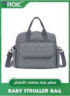 GROIC Diaper Bag Tote,Diaper Bag Backpack, Toddler Diaper Bags,Tote Maternity Bags Travel Backpacks with Insulated Pockets,Travel Baby Bag  - Image 1