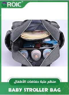 GROIC Diaper Bag Tote,Diaper Bag Backpack, Toddler Diaper Bags,Tote Maternity Bags Travel Backpacks with Insulated Pockets,Travel Baby Bag  - Image 5