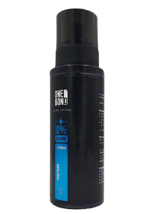 دوميناس - معطر جسم إربا بورا للرجال 200 مل