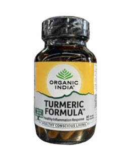 Organic India Organic India Turmeric Formula  - Image 1