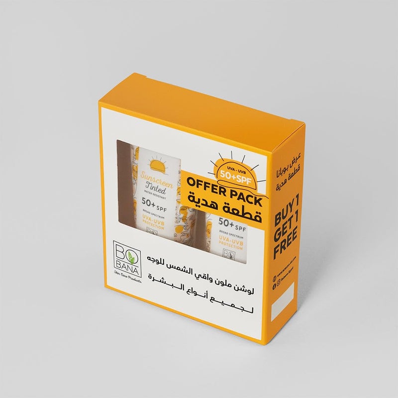 Bobana Sunscreen Lotion Tinted 60 Ml (1+1) Free - Image 1