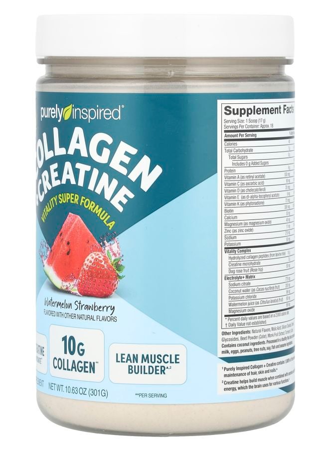 purely inspired Collagen + Creatine Watermelon Strawberry 10.63 oz (301 g) - Image 2