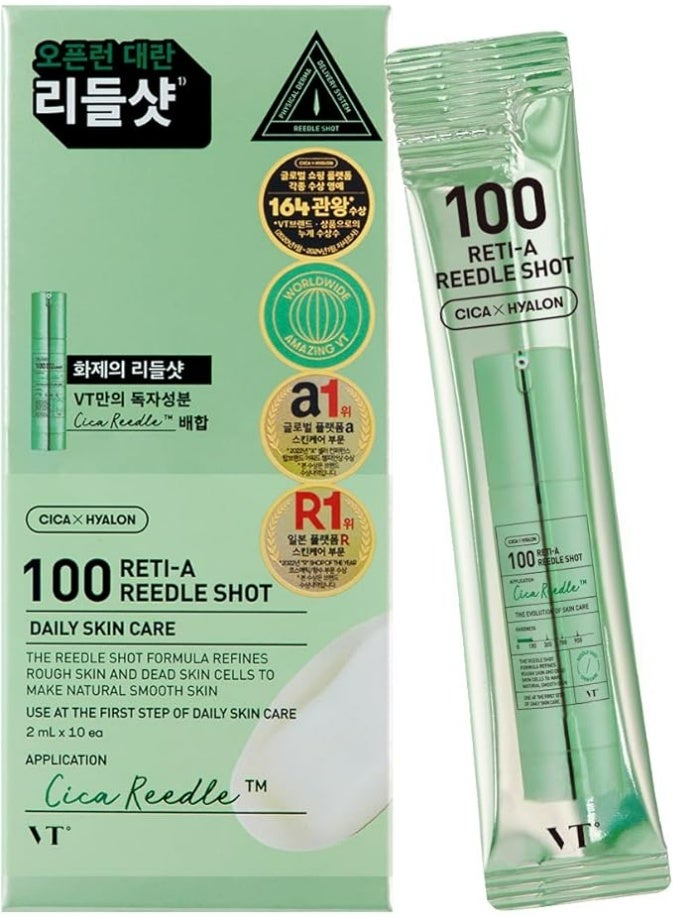 ق ت في تي 100 ريتي-إيه ريدل شوت ستيك باوتش (10 قطع) - Image 1