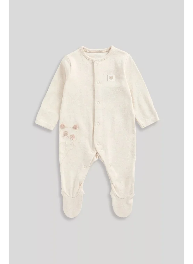 mothercare My First All-in-Ones - 3 Pack