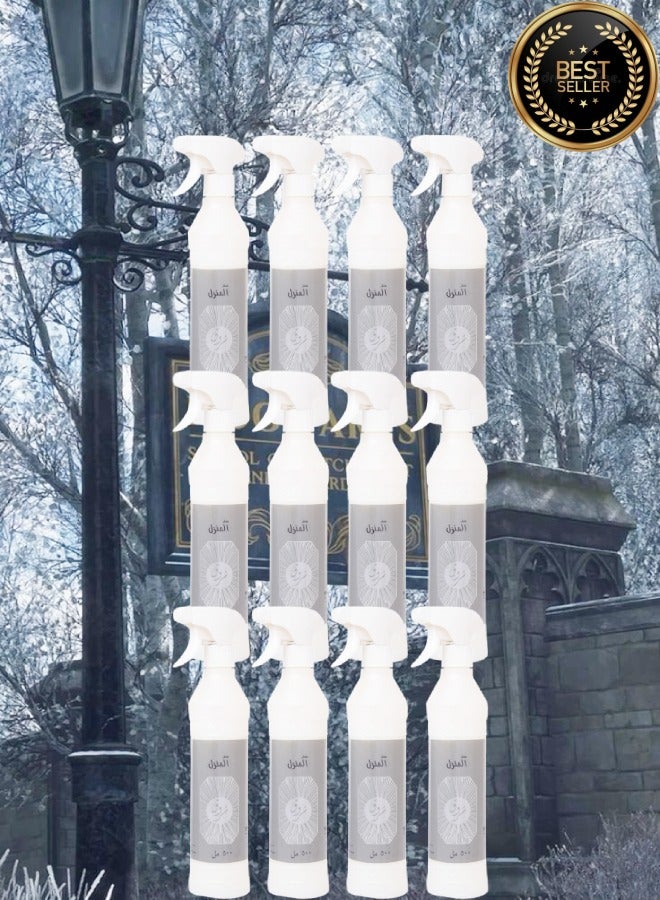 Banafa 12 Pieces Shrouq Silver House Freshener - Image 1