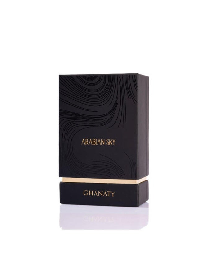 غناتي ارابيان سكاي الجديد - Image 3