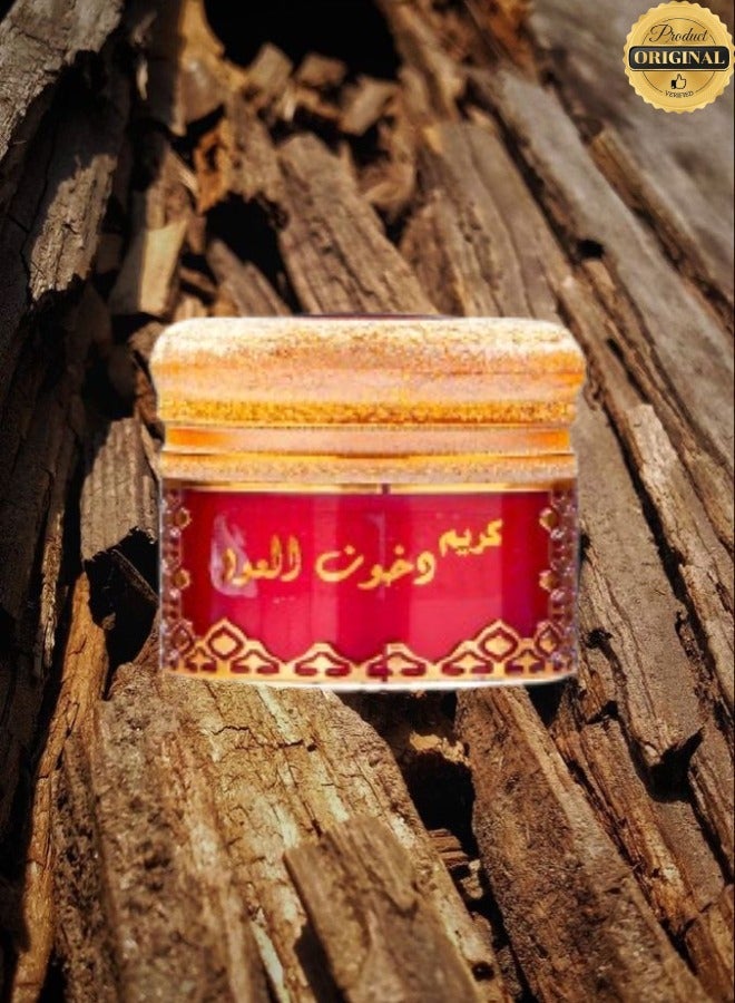 Banafa Dukhoon Al Oud Cream 9g - Image 2