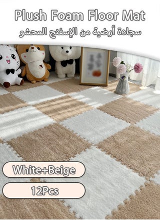 White+Beige