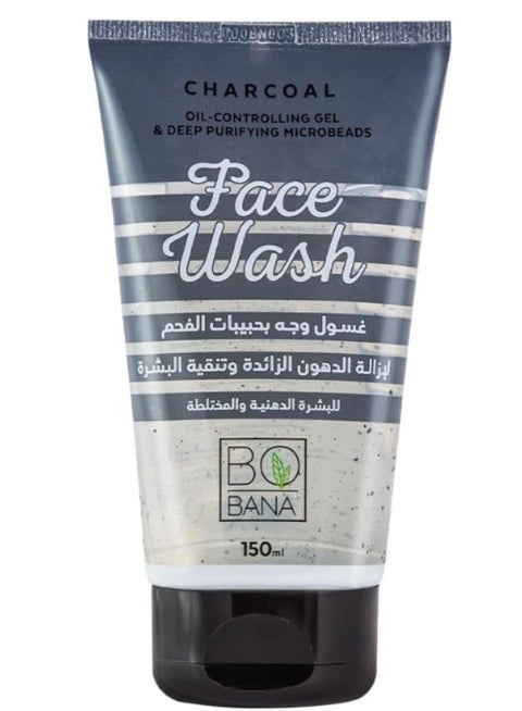 Charcoal Face Wash - Deep Cleanse for Oily & Combination Skin (150ml)