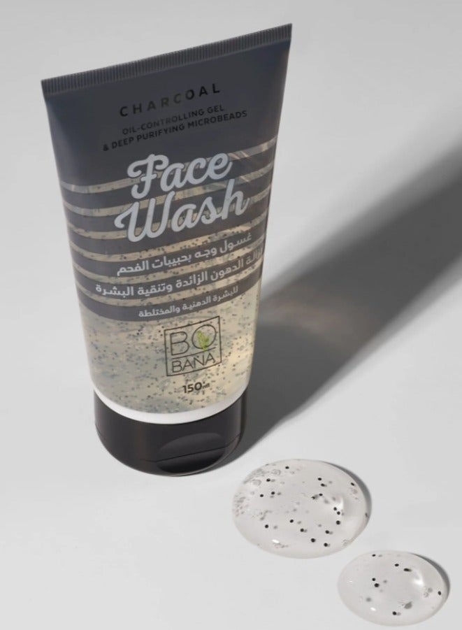 بوبانا غسول الوجه  بالفحم - تنظيف عميق للبشرة الدهنية والمختلطة (150 مل) - Image 2