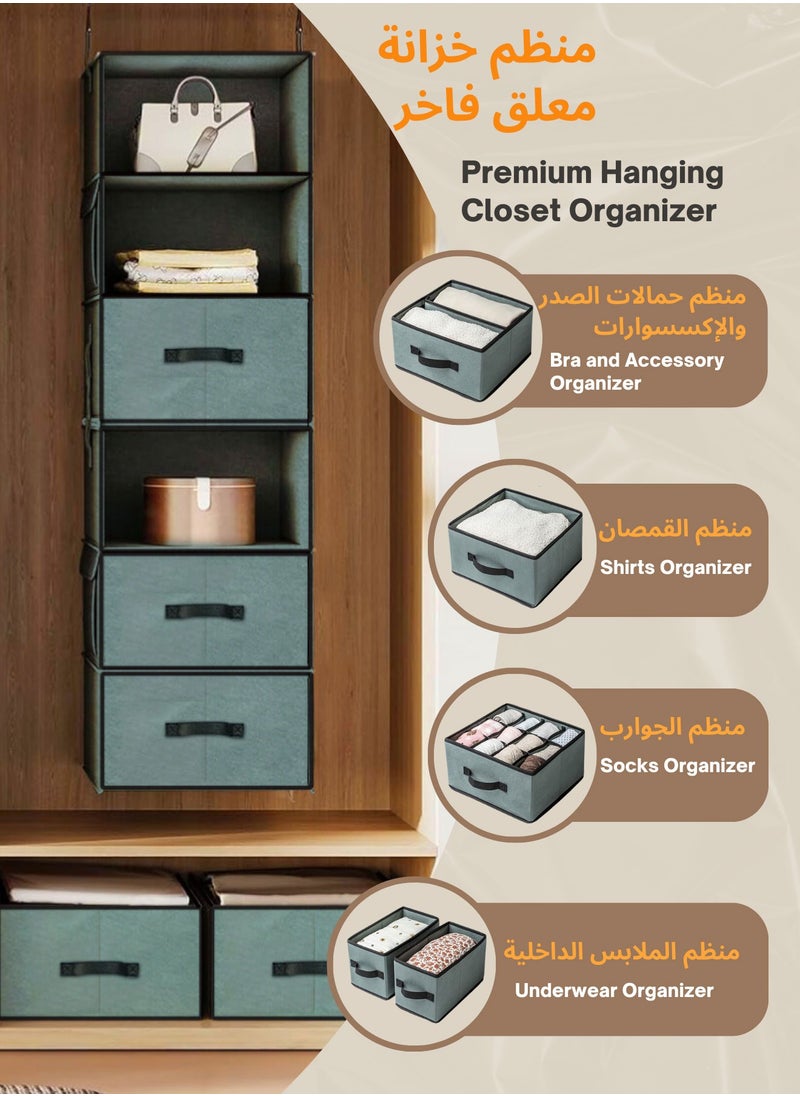 Aether's Collection Premium 6 Pcs Hanging Closet Organizer | Odor-Free | Ideal Closet Organizer for Clothes | Perfect for Wardrobes, Travel & More  - Image 1
