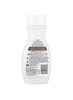 PALMER'S Palmer's, Coconut Oil Formula® with Vitamin E, Coconut Hydrate Daily Body Lotion, 8.5 fl oz (250 ml)  - Image 2