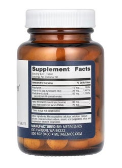 Metagenics Adrenogen  90 Tablets  - Image 2