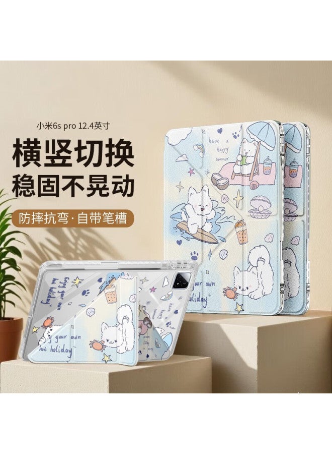Qiaojiejie Compatible With Xiaomi Pad 6s Pro Case, 12.4-inch Xiaomi Pad 6s Pro Tablet Protective Cover Model, Landscape And Portrait Stand With Pen Slot, Y-shaped Tri-fold Desig