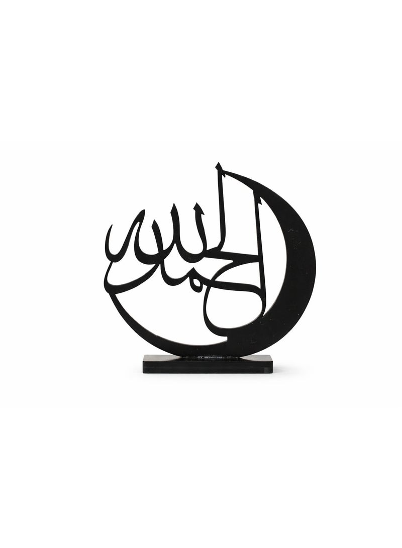 Acrylic Elegant Calligraphic Alhamdulillah Moon Shaped For Islamic Car Dashboard Décor Interior Decoration Decorative Showpiece - Image 4