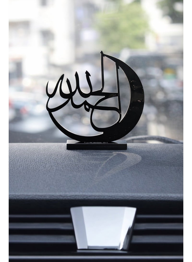 Acrylic Elegant Calligraphic Alhamdulillah Moon Shaped For Islamic Car Dashboard Décor Interior Decoration Decorative Showpiece - Image 1