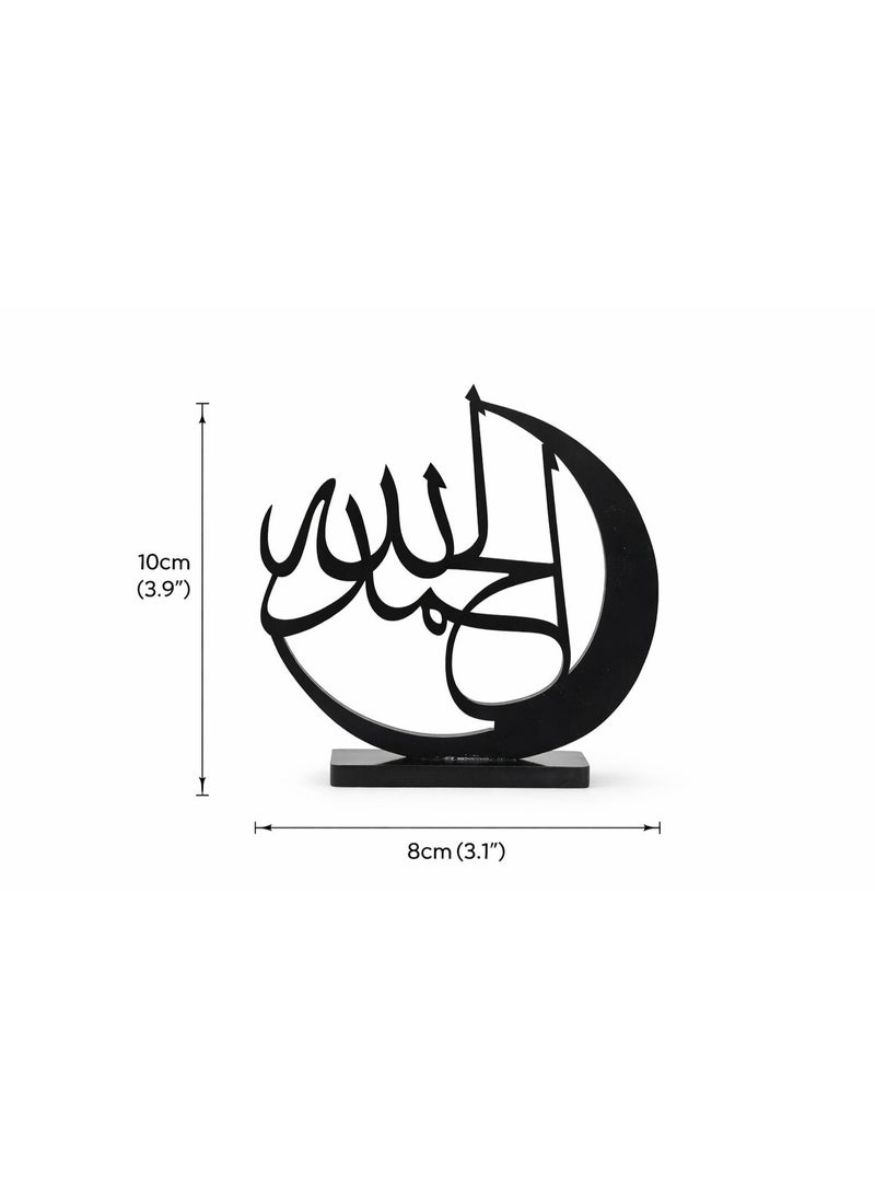 Acrylic Elegant Calligraphic Alhamdulillah Moon Shaped For Islamic Car Dashboard Décor Interior Decoration Decorative Showpiece - Image 2
