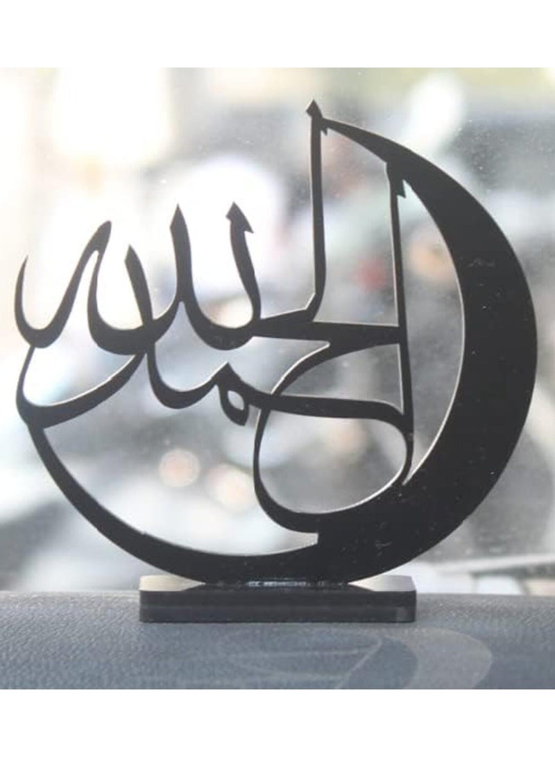 Acrylic Elegant Calligraphic Alhamdulillah Moon Shaped For Islamic Car Dashboard Décor Interior Decoration Decorative Showpiece - Image 3