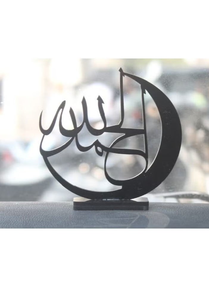 Generic Acrylic Elegant Calligraphic Alhamdulillah Moon Shaped For Islamic Car Dashboard Décor Interior Decoration Decorative Showpiece  - Image 2