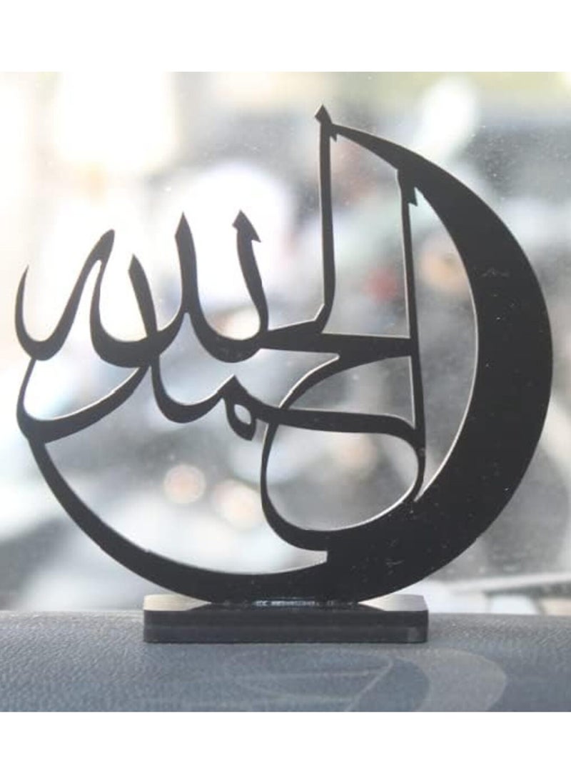 Generic Acrylic Elegant Calligraphic Alhamdulillah Moon Shaped For Islamic Car Dashboard Décor Interior Decoration Decorative Showpiece  - Image 3