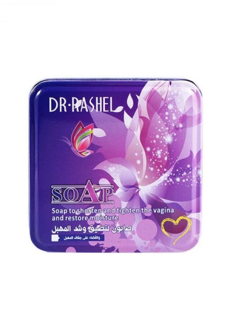 Shorten And Tighten Soap Purple 100g - pzsku/Z1B34FC81D60E2BDE49E8Z/45/_/1689510641/d56b690e-ec67-4da9-a548-6881888620d6