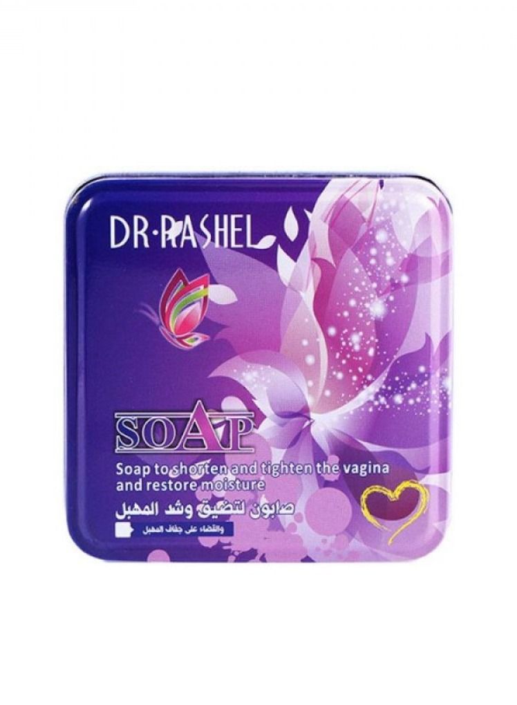 RASHELL Shorten And Tighten Soap Purple 100g - Image 1