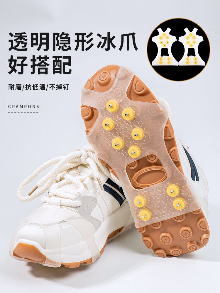 Transparent 10-Tooth Ice Claw Non-Slip Shoe Cover Snow Boots Shoes Claw Simple Snow Claw Winter Snow Day Shoes Non-Slip Artifact - Image 2