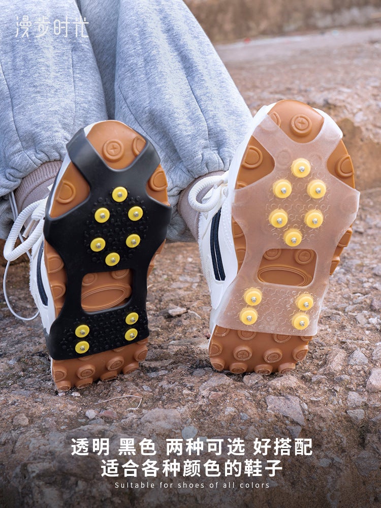 Transparent 10-Tooth Ice Claw Non-Slip Shoe Cover Snow Boots Shoes Claw Simple Snow Claw Winter Snow Day Shoes Non-Slip Artifact - Image 4