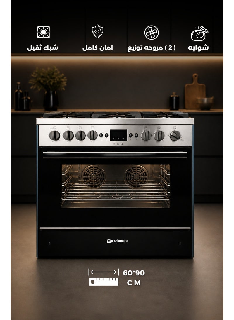 يونيون إير فرن غاز ستانلس ستيل 5 شعلات إيطالي مقاس 60×90 بشاشة ديجيتال ومروحتين توزيع وأمان كامل - Image 1