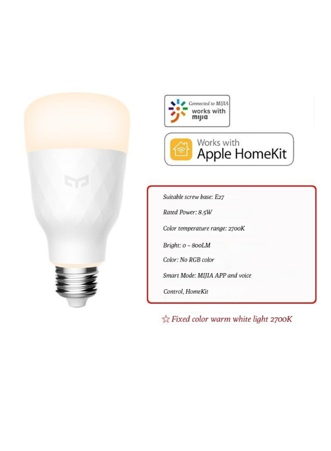 يلايت Yeelight المصباح ، E27 المقبس الخيوطي ، LED ضوء دافئ الإضاءة الصابد ، تطبيق الأرز المنزلي ، التحكم الذكي - Image 1