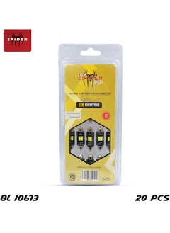 سبايدر لمبات LED العنكبوت BL 10673 - سطوع عالي 42 مم، عبوة من 20  - Image 1