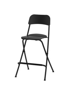 Zaboon Bar Stool With Backrest, Foldable, Black/Black, 63 Cm  - Image 1