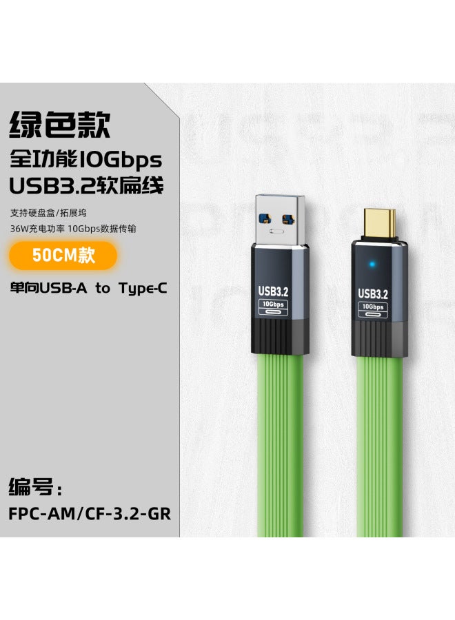 Mobile Phone Data Cable Usb3.2 Soft Flat Cable 10gb Type-c Tablet/laptop Fast Charging Data Cable - Image 5