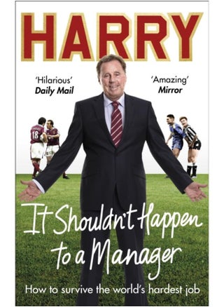It Shouldn???t Happen to a Manager - pzsku/Z1B365E75B717CECA3DACZ/45/_/1721460677/3d2ec73f-e055-41f7-b9b0-d39ef130f1de