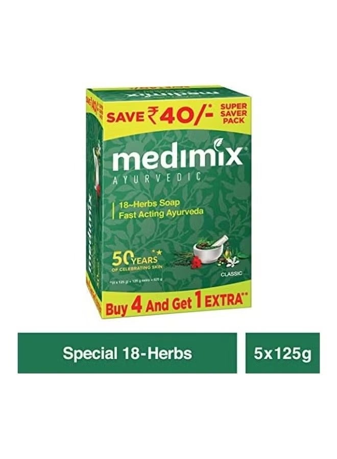 حزمة من 5 قطع صابون الأيورفيدا 18 هربس لون شفاف 125جرام